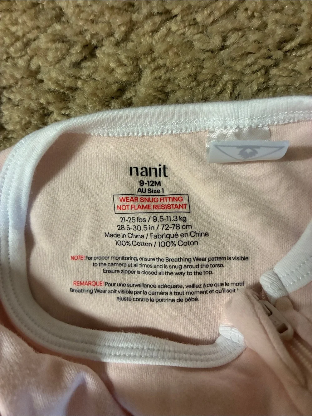 Nanit onesie for 9-12 months